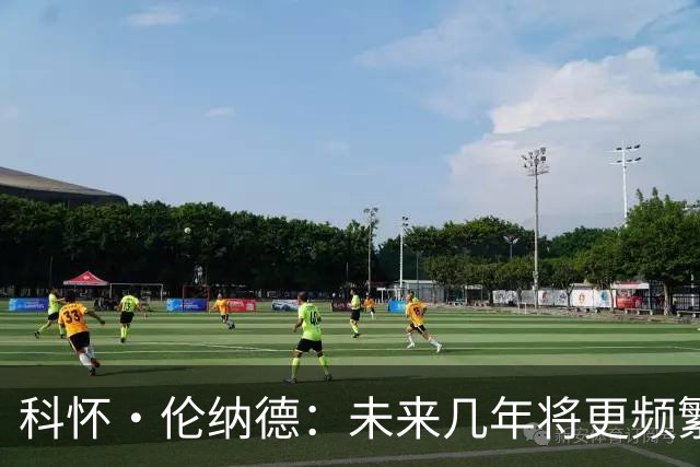 科怀·伦纳德：未来几年将更频繁利用社交媒体，退役在即